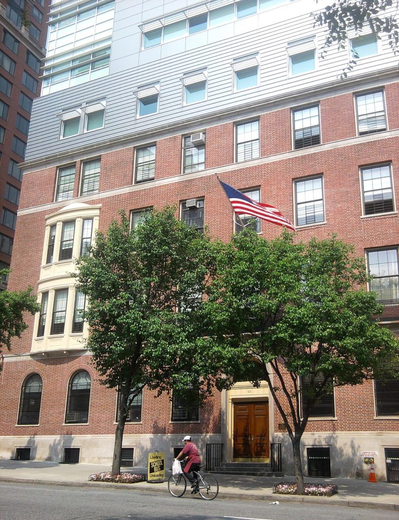 The Chapin School Garcia Family foundation